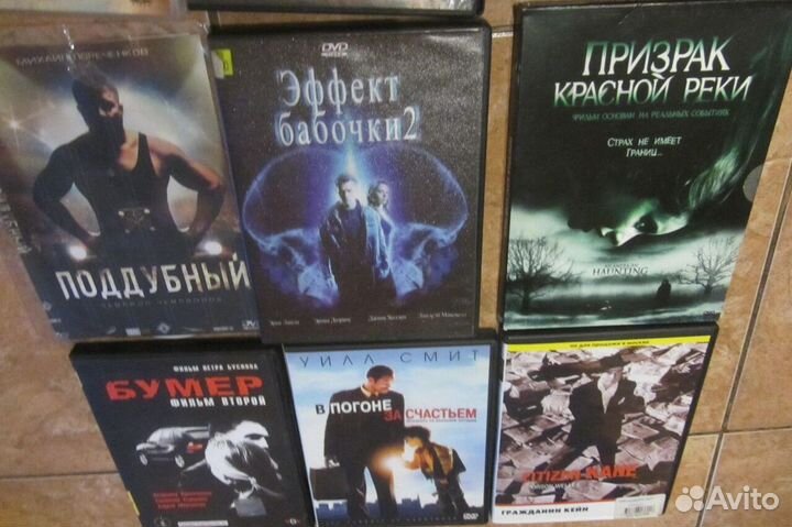 Фильмы на DVD диске