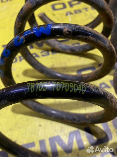 Задние пружины Mazda 3 BK