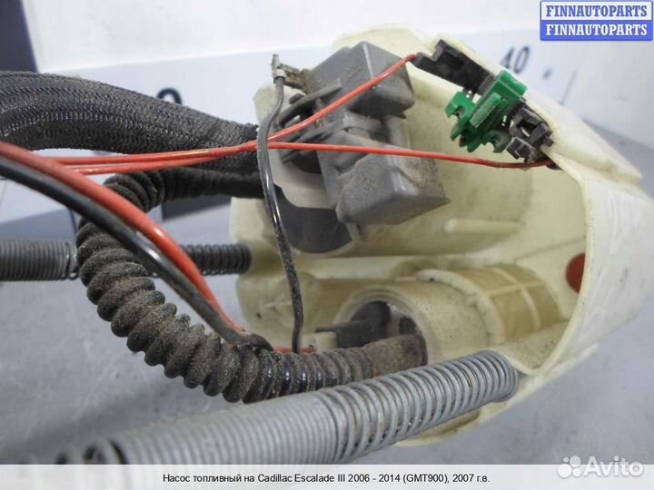 Бензонасос Chevrolet Tahoe (GMT900), 2007 6.2 Бензин