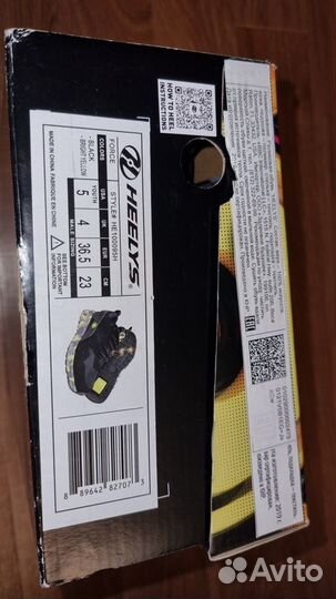 Кроссы (кеды) ролики