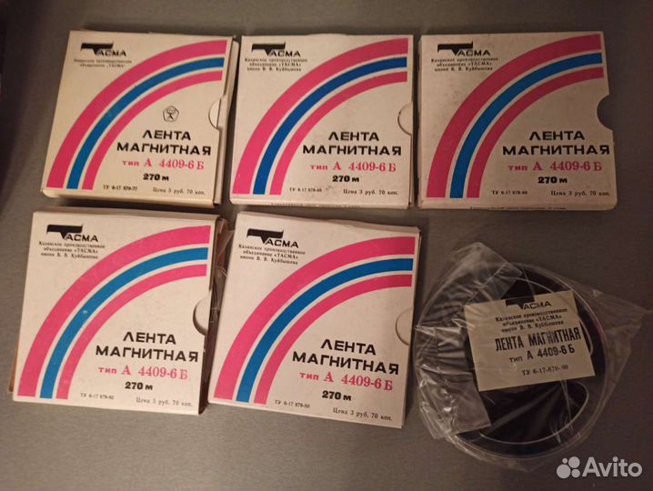 Магнитная лента. Бобина. Новая