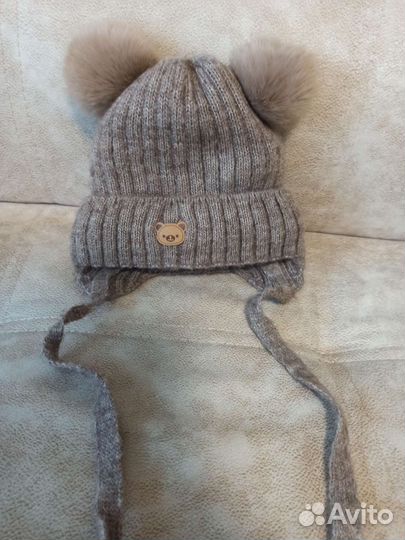 Шапка зимняя