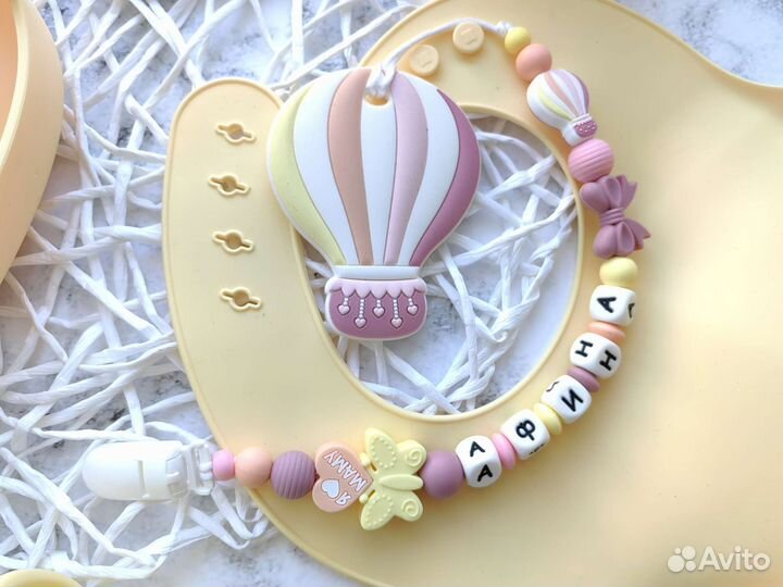 Именной держатель для соски