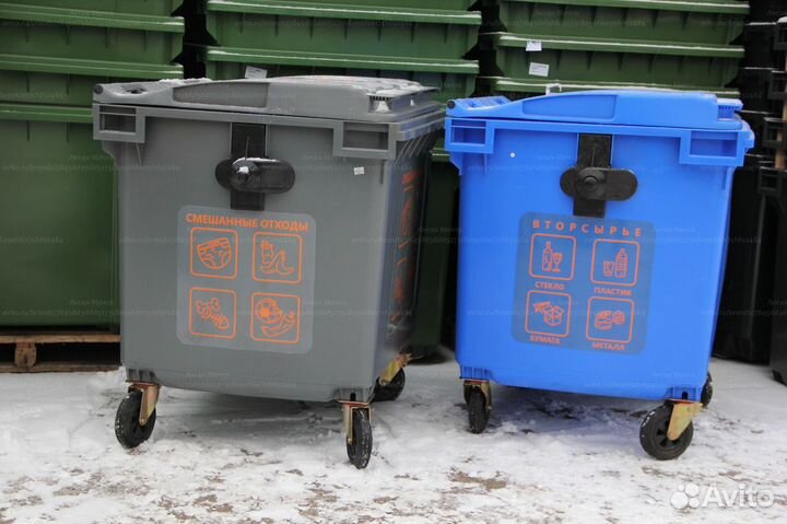 Мусорный Пластиковый Бак 1100л C1783