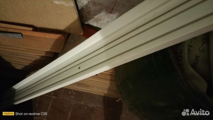 Гардина для штор потолочная