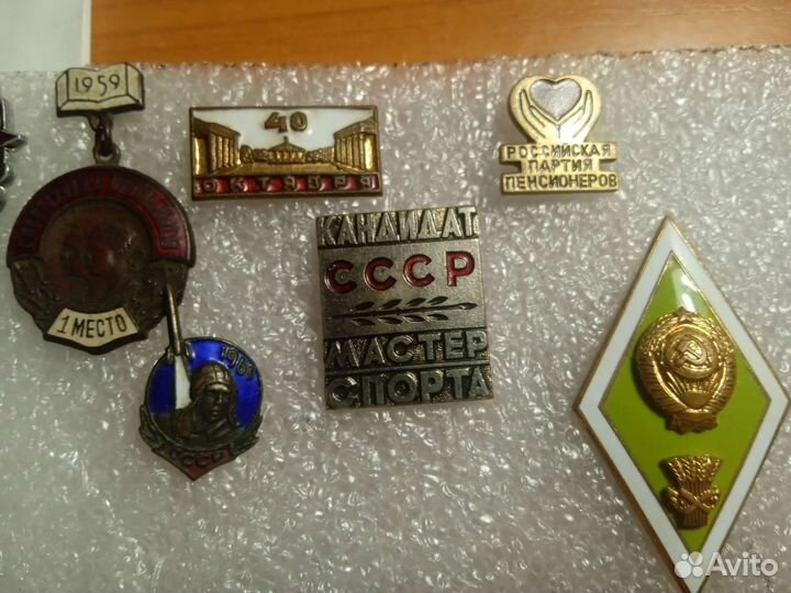 Тяжелые значки СССР
