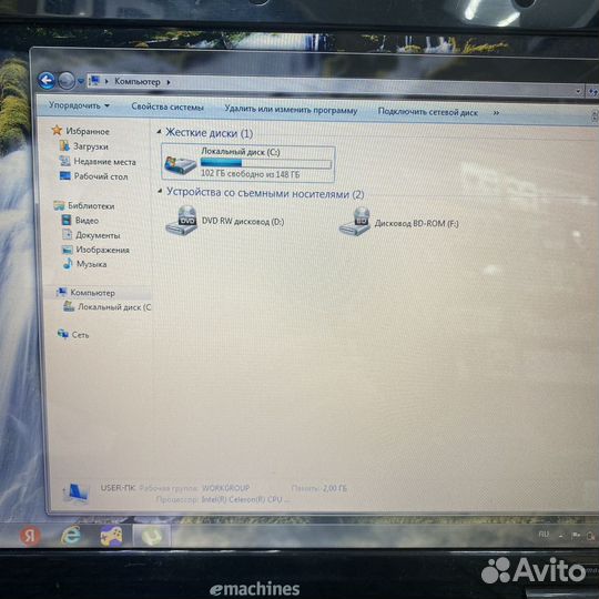 Ноутбук emachines