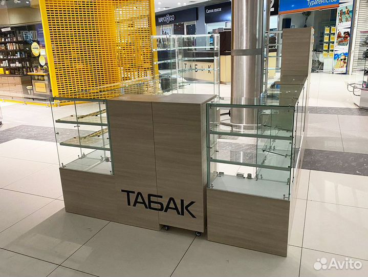 Торговый островок Табак