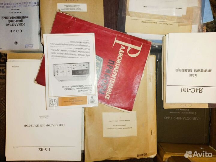 Документация на Осциллограф, вольтметр, генератор