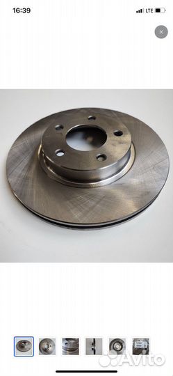 Диск тормозной передний Газ 3110-105