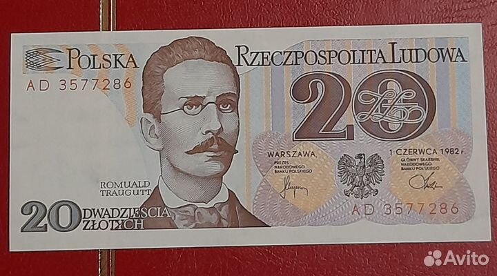 Банкноты Польши