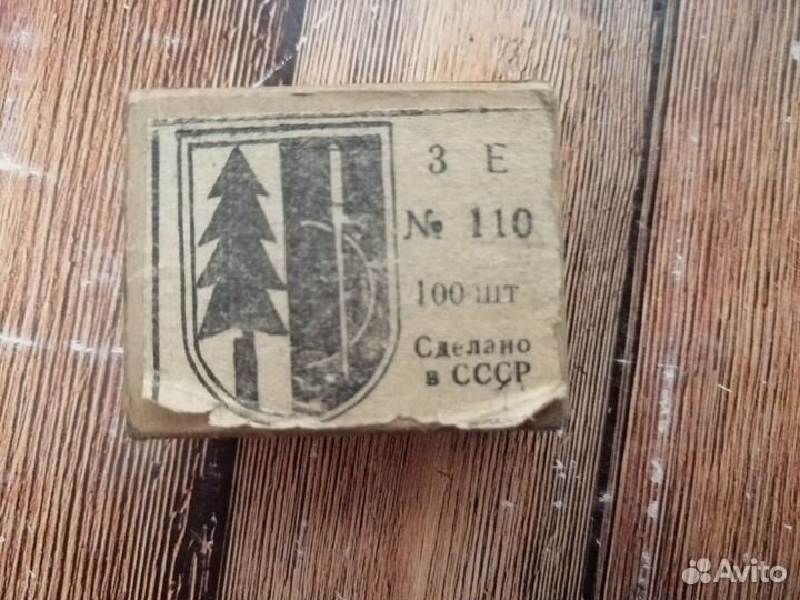 Швейные иголки, новые, СССР