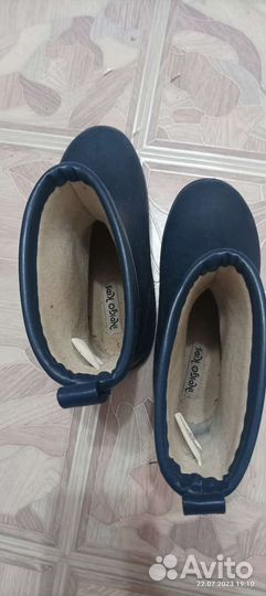 Резиновые сапоги