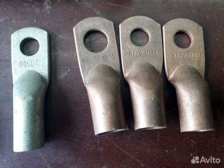 Наконечники кабельные медные и алюминиевые