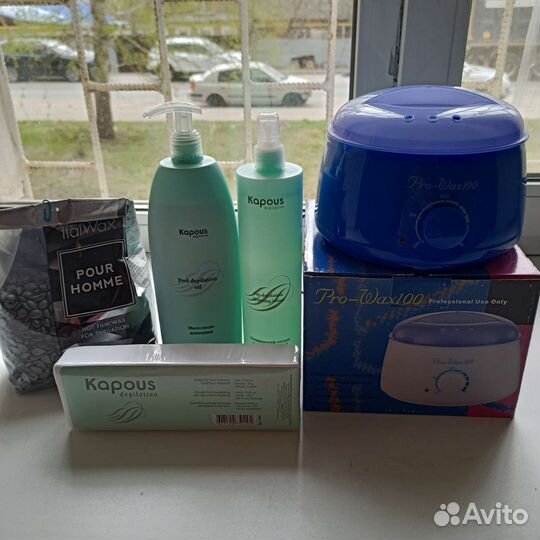 Набор для депиляции воском