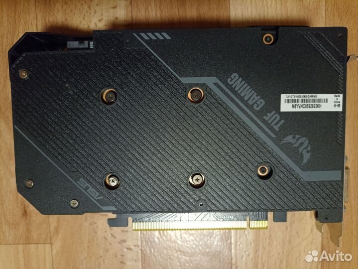 Видеокарта GTX 1660 super 6gb