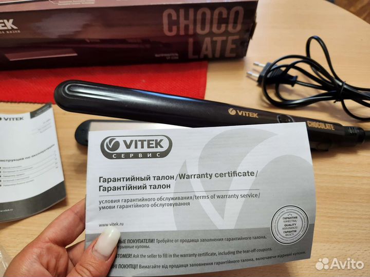 Выпрямитель для волос Vitek vt-2284