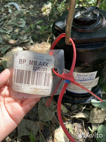 Домкрат 16 тонн