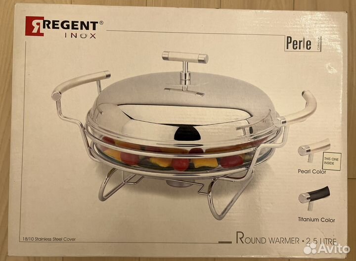 Блюдо с подогревом (мармит), Regent Inox