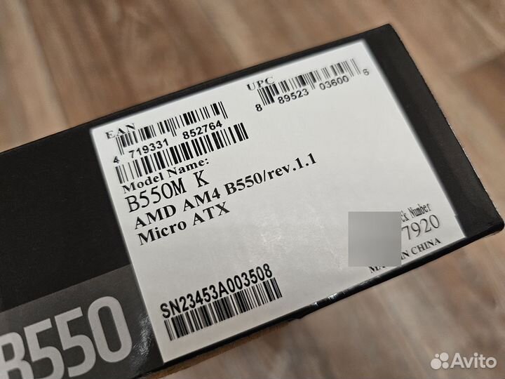 Материнская плата gigabytе b550M K новая