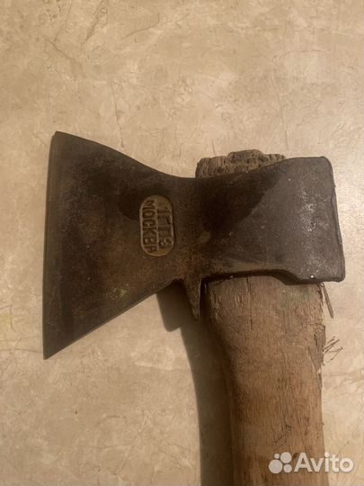 Топор СССР 1 гпз Москва