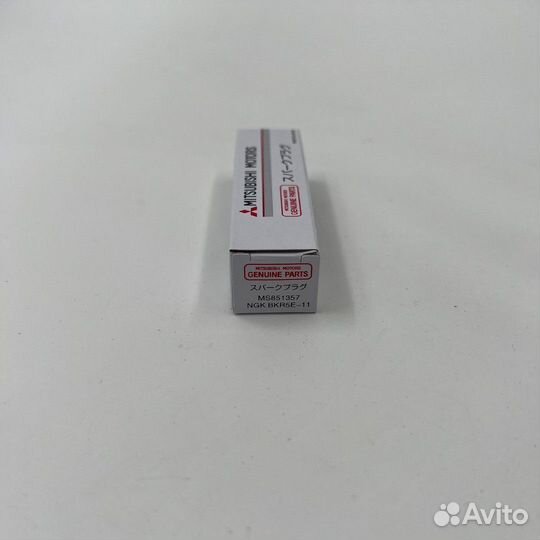 Свеча зажигания Mitsubishi