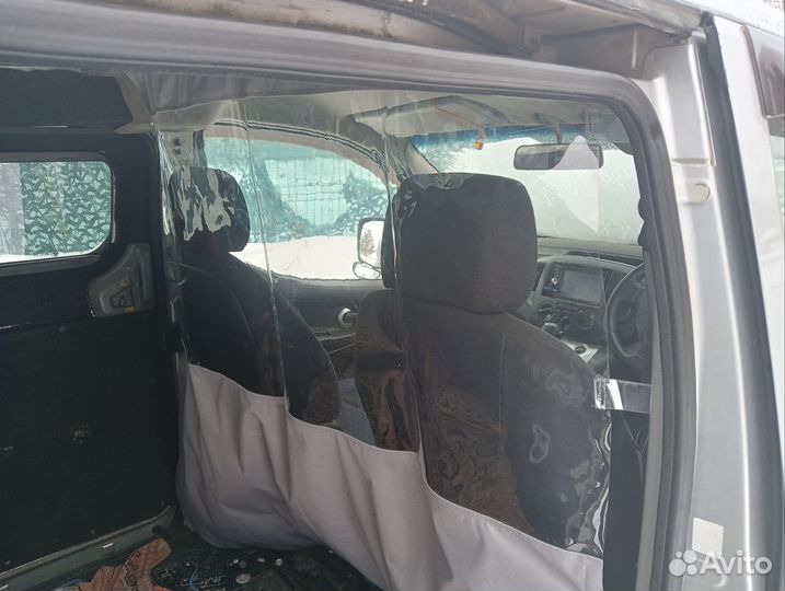 Термо шторка Nissan nv200