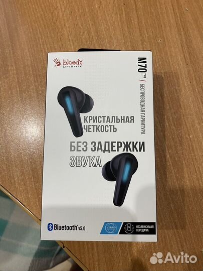 Беспроводные наушники bloody m70
