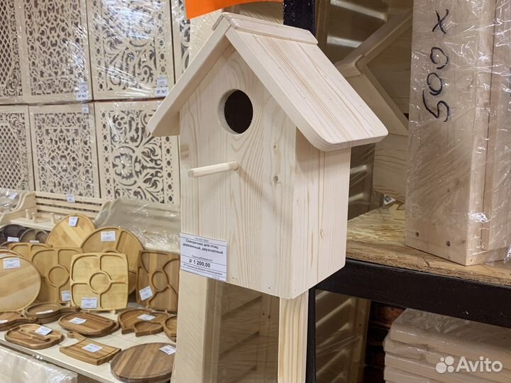 Кормушка для птиц