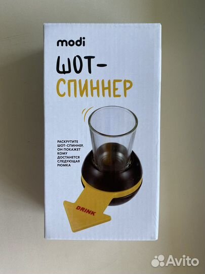 Рулетка питьевая