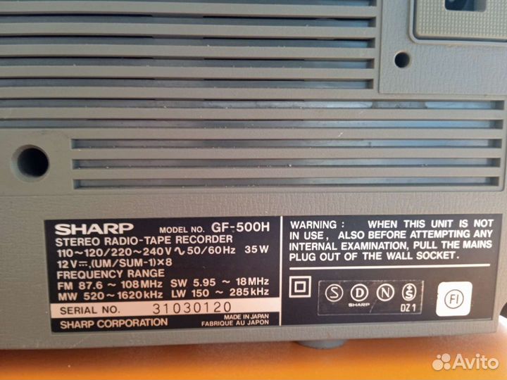 Кассетный магнитофон sharp GF500 H