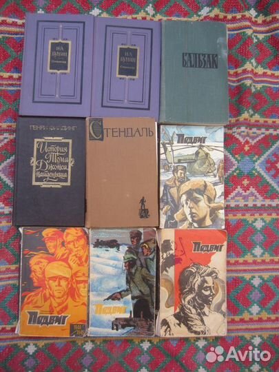 От Пушкина до Чехова. Из русской прозы XIX века