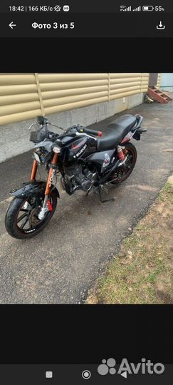 Мотоцикл Stels flame 200