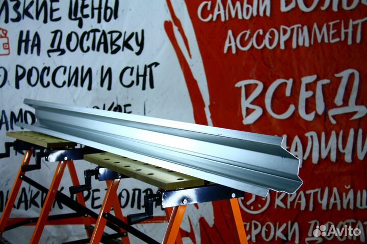 Ремонтный порог Jeep Cherokee XJ