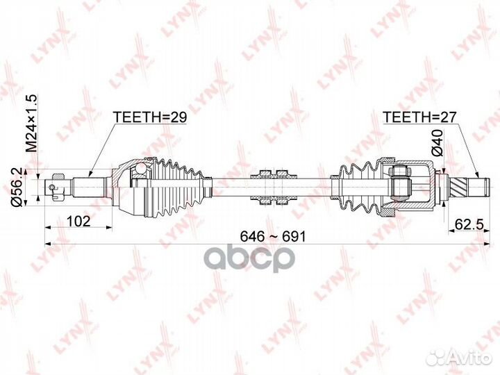 Привод в сборе L nissan Teana(J32) 2.5 08