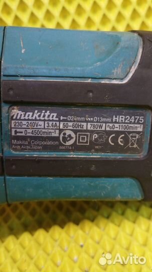 Перфоратор makita HR 2475