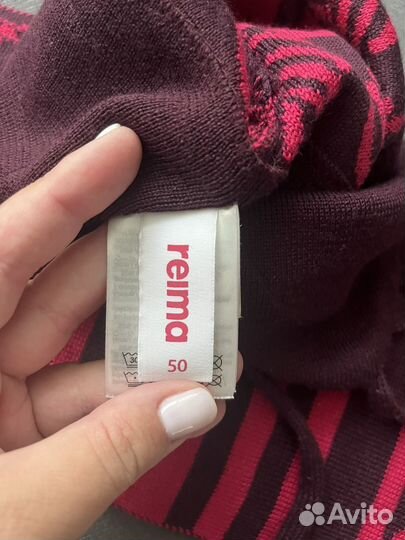 Демисезонный комплект для девочки reima 50