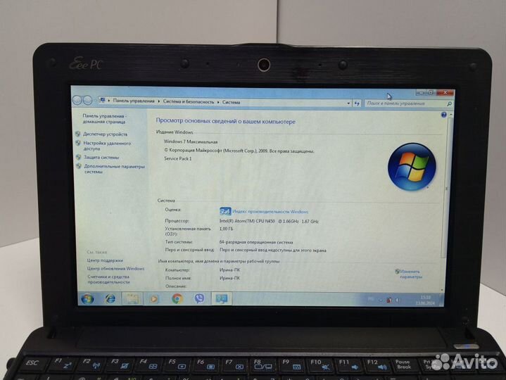 Нетбук Asus Eee PC 1001 PX