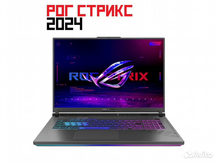 Asus ROG Strix G18 Plus i9 RTX4090/4080/70 MiniLed