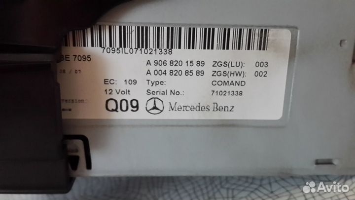 Команд мерседес