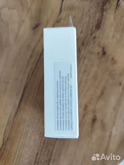 Кабель apple lightning usb 2m