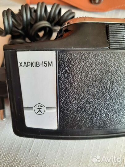 Бритва электрическая СССР