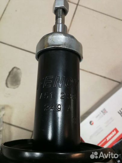 Амортизаторы передние Daewoo Matiz