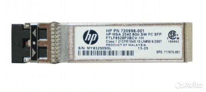 HP MSA 2040 8Gb SW FC SFP+