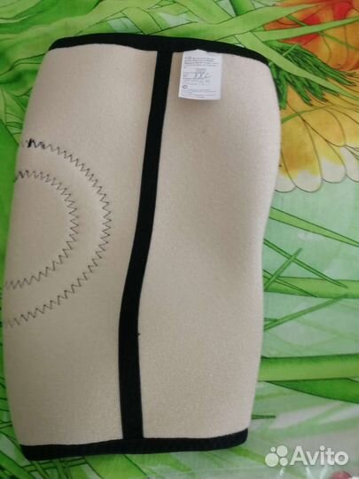 Наколенник