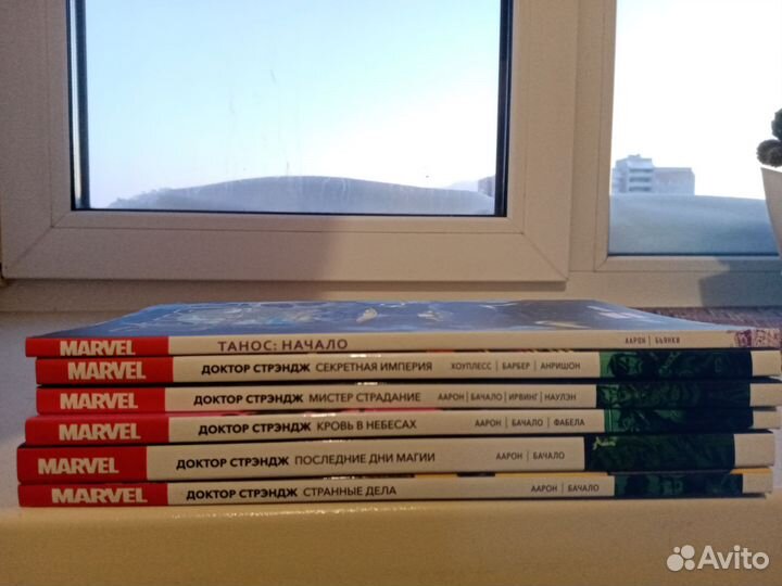 Комиксы Marvel и Dc