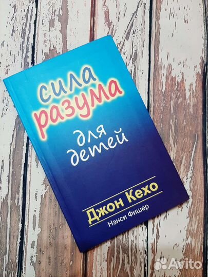 Педагогика - Петрановская, Маршалл