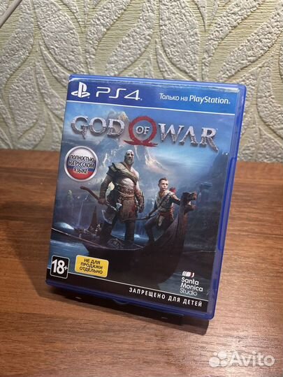 Игры на ps4 диски