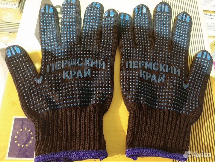 Перчатки рабочие 5 нитей хб с пвх (5000 пар)