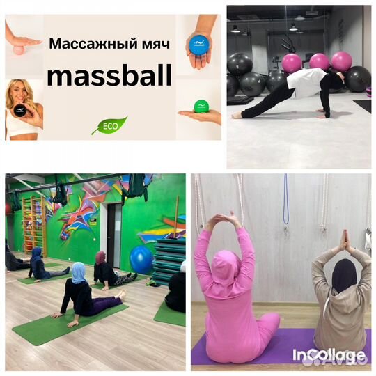 Секретный фитнес для женщин